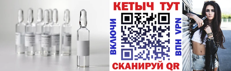 Кетамин VHQ  hydra ТОР  Брянск 