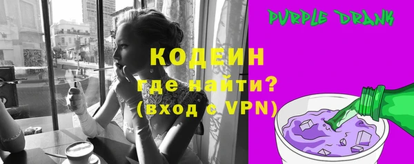 кокс Верхний Тагил