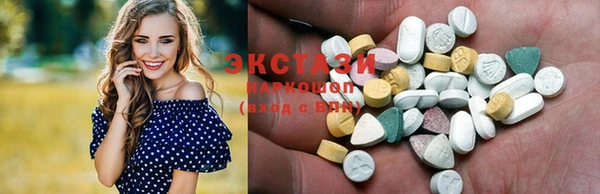 гашиш Верхнеуральск
