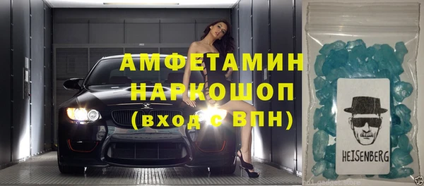 кокаин перу Верея