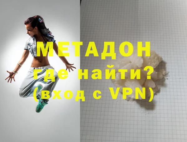 кокаин перу Верея