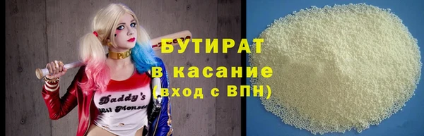 кокс Верхний Тагил