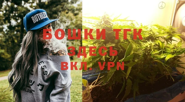кокаин перу Верея