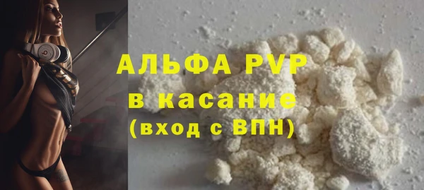 mix Россошь