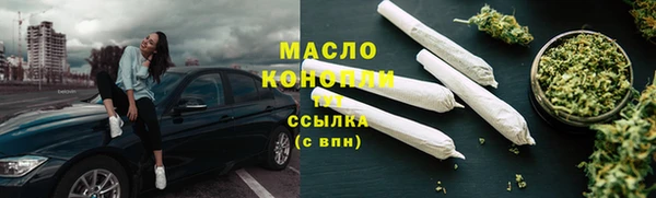 mix Володарск
