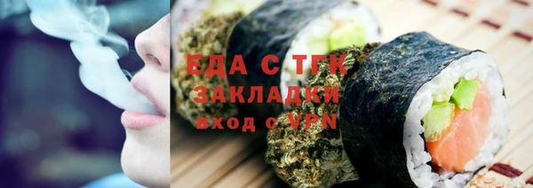 гашиш Верхнеуральск