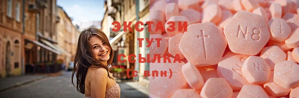 гашиш Верхнеуральск