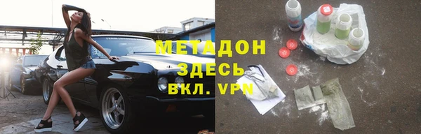 гашиш Верхнеуральск