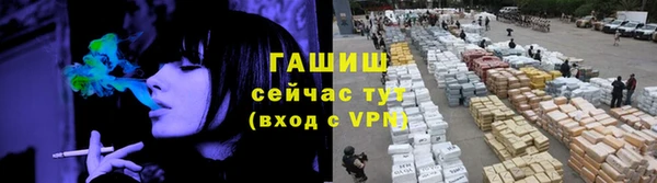кокаин перу Верея