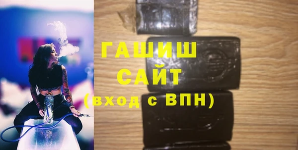 кокс Верхний Тагил
