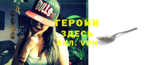 кокс Верхний Тагил