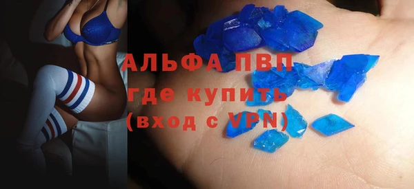кокс Верхний Тагил