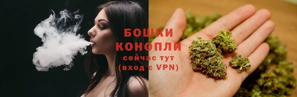 кокс Верхний Тагил