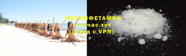 гашиш Верхнеуральск