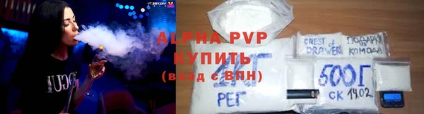 гашиш Верхнеуральск