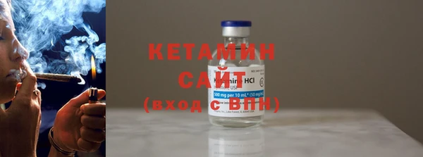 кокаин перу Верея