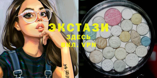 гашиш Верхнеуральск