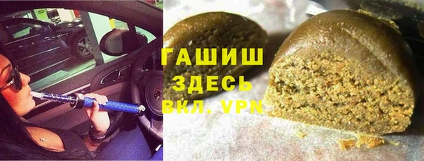 кокаин перу Верея