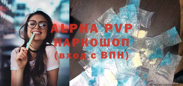 кокс Верхний Тагил