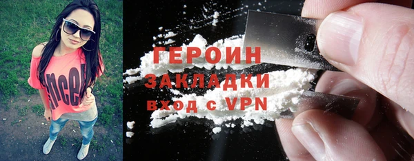 гашиш Верхнеуральск