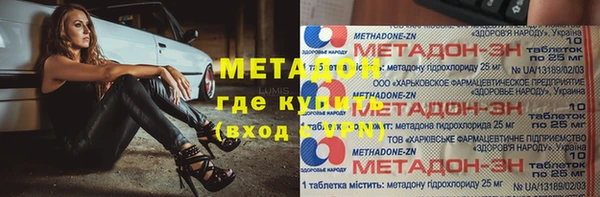 кокаин перу Верея