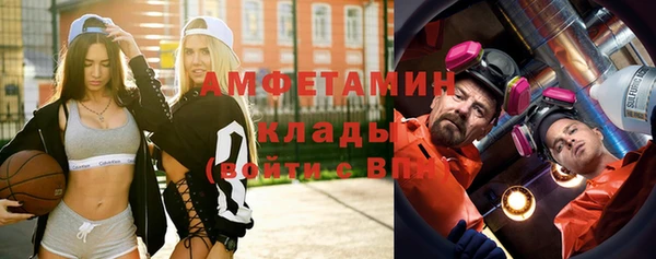 кокс Верхний Тагил