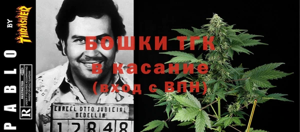 кокс Верхний Тагил