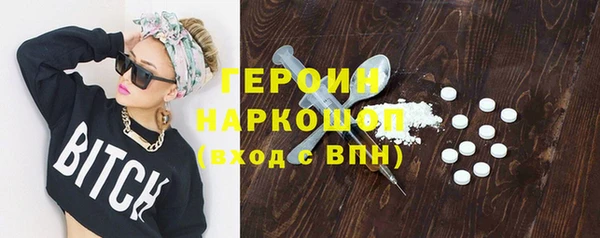 mix Волосово
