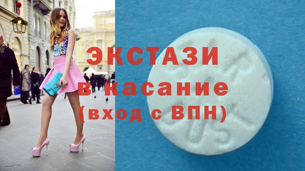 mix Володарск