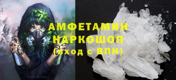 гашиш Верхнеуральск