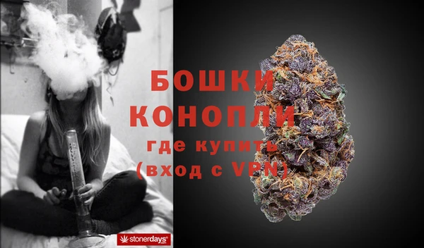 кокс Верхний Тагил