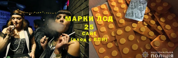 гашиш Верхнеуральск