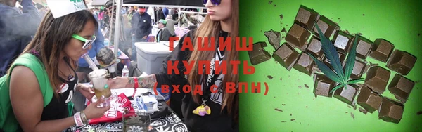 кокаин перу Верея