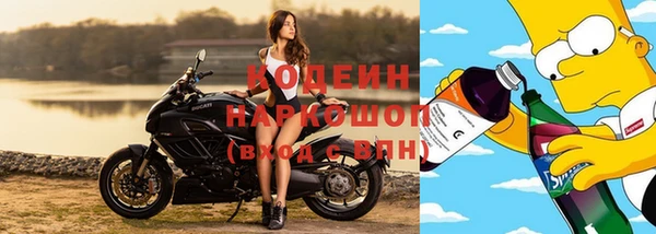кокаин перу Верея