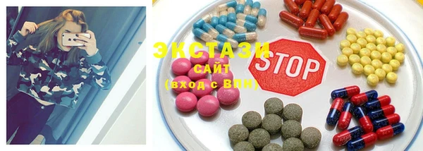 гашиш Верхнеуральск