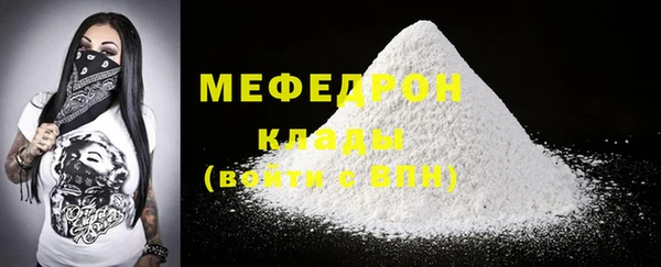 кокс Верхний Тагил