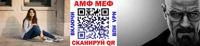 Метамфетамин витя  Брянск 