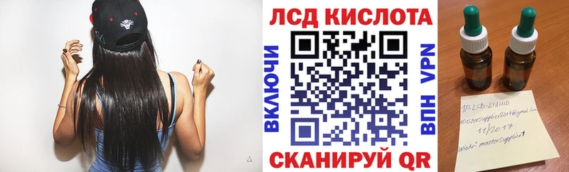 Марки NBOMe 1500мкг  Брянск 