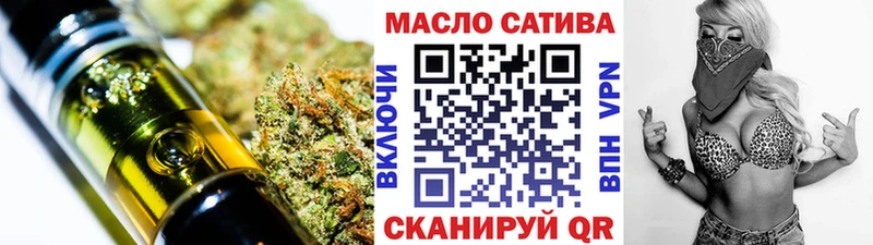 Дистиллят ТГК жижа  Брянск 