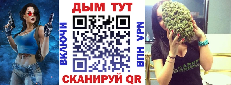 Марихуана индика  Брянск 